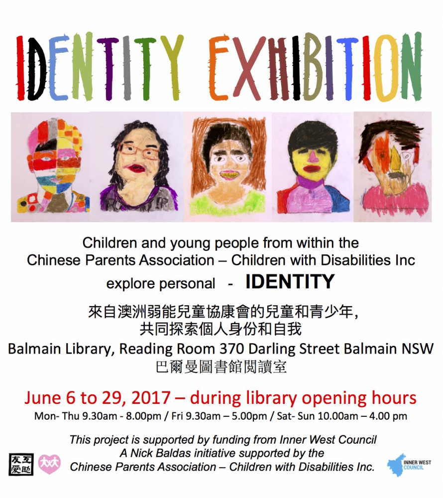 identity_e-invite_002_jpeg